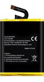 Аккумуляторная батарея для Blackview P10000 Pro